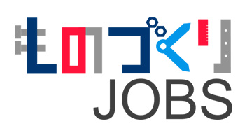 ものづくりJOBS