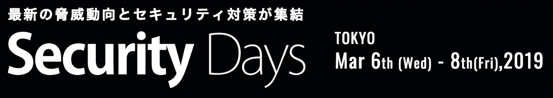 Security Days Spring 2019